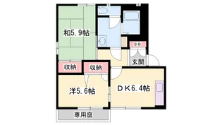 フレグランスエスパ【102号室】の間取り