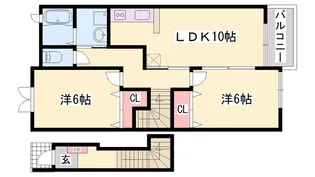 アウローラ【2階】の間取り