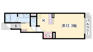 カレント【1階】の間取り