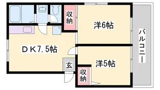 第二青山ハイツ【D-1号室】の間取り
