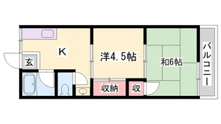 プリムローズ【2階】の間取り