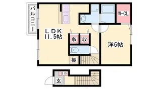 サンフロール【2階】の間取り