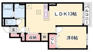 エステート 社Ⅱ【1階】の間取り