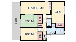 サンステージ海浜 B棟【1階】の間取り