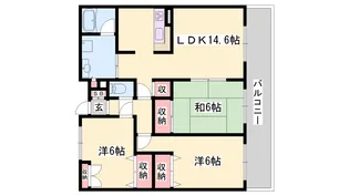 ロイヤルメゾン草上【2階】の間取り