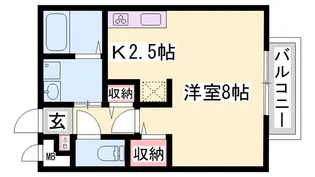 コンフォートテクノⅡ【2階】の間取り