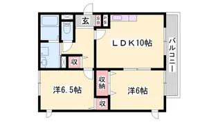 サンエイトA【3階】の間取り
