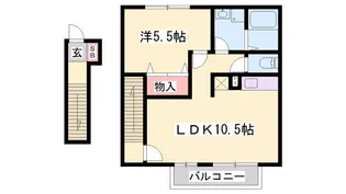 メゾンコートきらり【2階】の間取り
