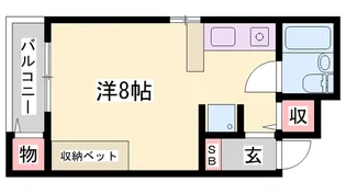 アムール【2階】の間取り
