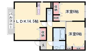ラティルス【2階】の間取り