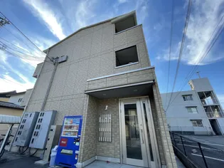 セジュール東浜尻の画像