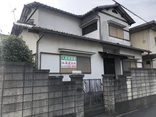 兵庫県姫路市野里月丘町【一戸建】の外観