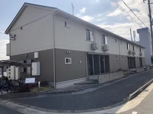 アンベリール 阿保の画像