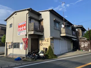 大塩ハイツの画像