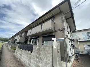 サンアベニューの画像