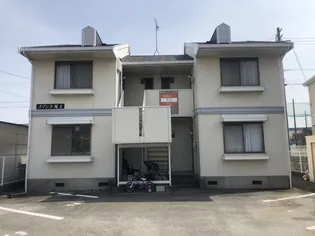 メゾン ド 尾上の画像