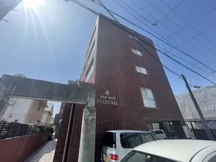Sメゾン魚住の画像