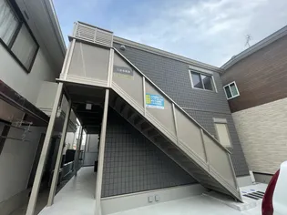 サワーメゾン五軒邸【1階】の外観