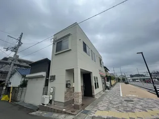 南新在家ハイツの画像