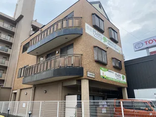 土山第三ビルの画像