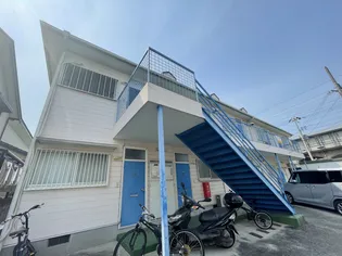 シャトー尾上の画像