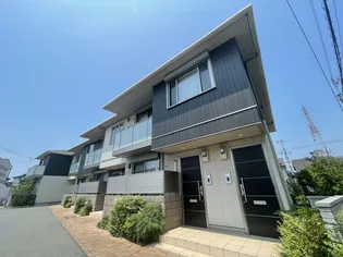 シャーメゾンいろはⅢの画像