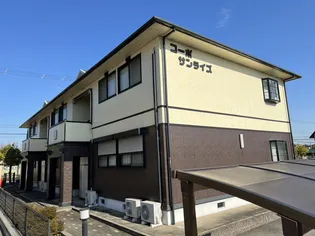 コーポサンライズ【102号室】の外観