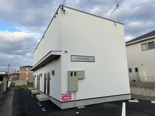 PLS TOMINAGAの画像