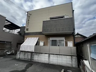 センチュリー社の画像