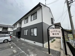 プリミエール国分寺の画像