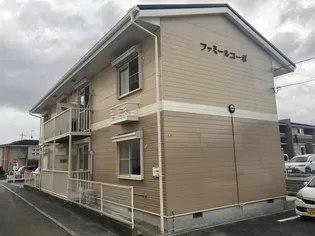 ファミールコーポの画像