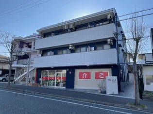 トスト ミキの画像