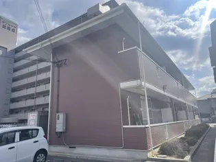 ラフィネの画像