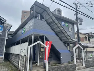 インタービレッジ八代の画像