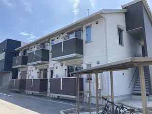 アベニールの画像