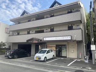 メゾンハピネスの画像