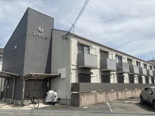 THE CITY 北条の画像
