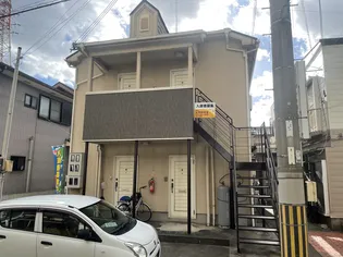 パール旭の画像