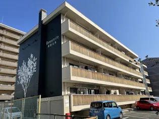 リノスタイル姫路北条の画像