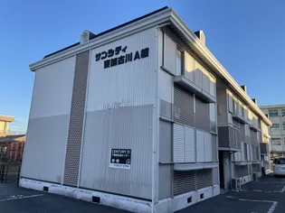 サンシティ東加古川A棟【204号室】の外観