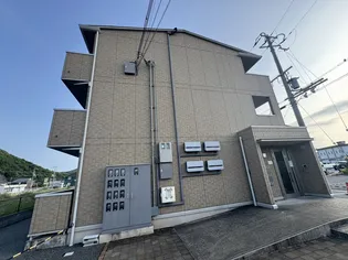 セジュール東阿保 B棟【3階】の外観