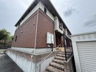 メゾン ド リーヴ【2階】の外観