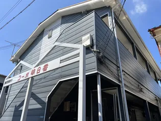 コーポ明日香【1-D号室】の外観