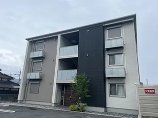 ビューテラス イズミの画像