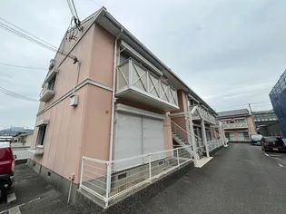 フレグランスCANADAの画像