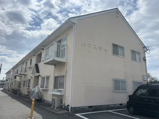 ハウス新町【2階】の外観