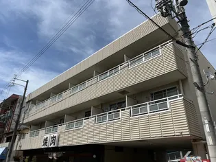 フロンティア21の画像