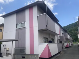 ホワイトストーンの画像