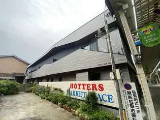 ヘリテージコート寺家町の画像