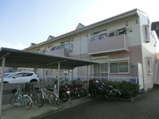 メゾンシャングリラの画像